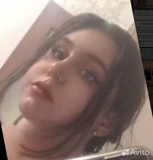 Начинающий специалист