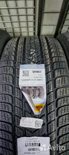 Pirelli Scorpion Winter 325/40 R22 и 285/45 R22 114V