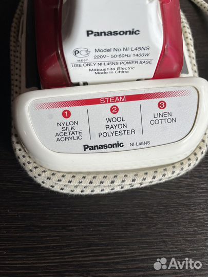 Утюг беспроводной panasonic