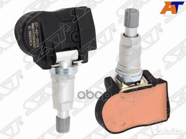 Датчик давления воздуха в колесе BMW 1-series F