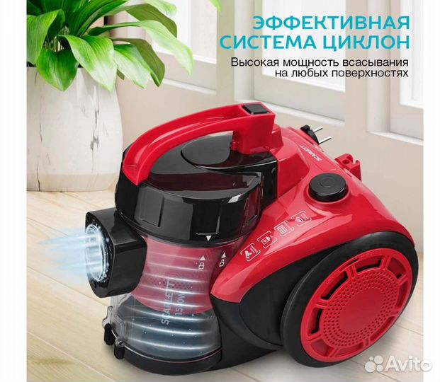 Пылесос scarlett SC-VC80C11