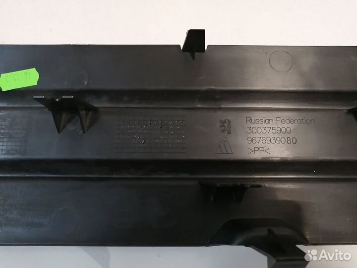 Решетка переднего бампера peugeot