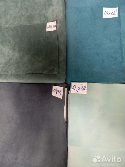 Ткань мебельная велюр