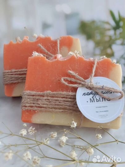 Натуральное мыло с нуля