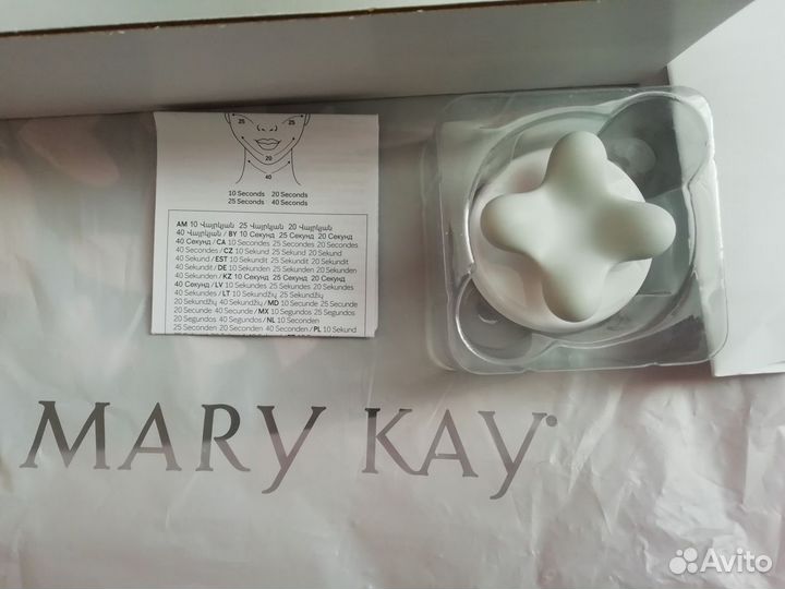 Система по уходу за кожей Mary Kay новая