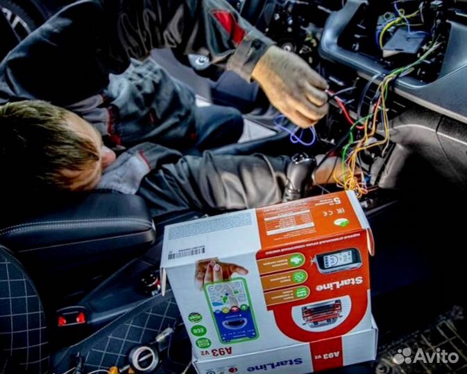 Сигнализация Starline A93 V2 2canlin ECO