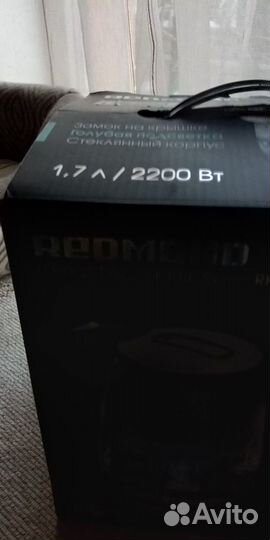 Чайник электрический новый