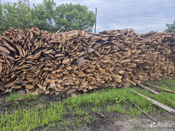 Продаю горбыль