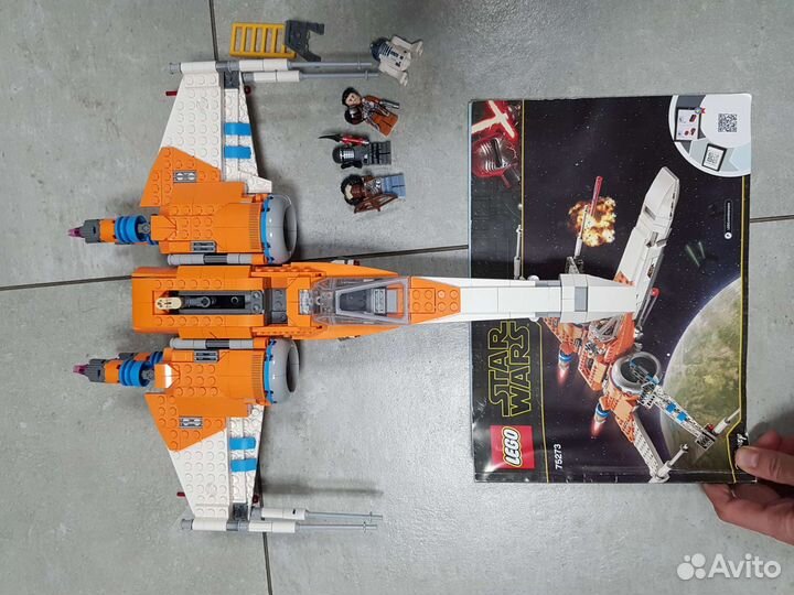 Lego star wars 75273 Истребитель