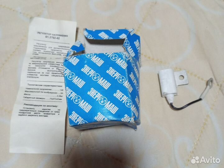 Конденсатор