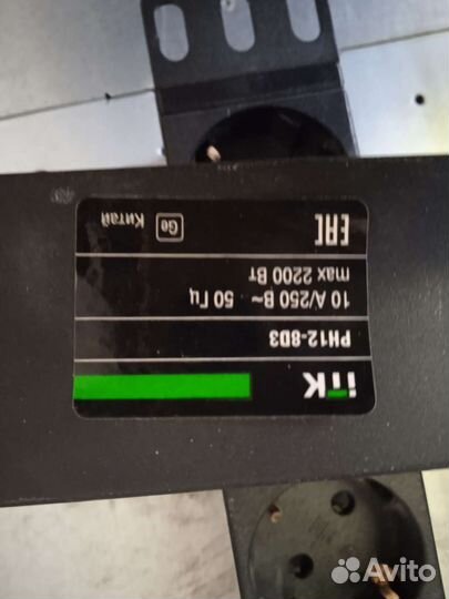 Сетевой фильтр pilot бр16-008