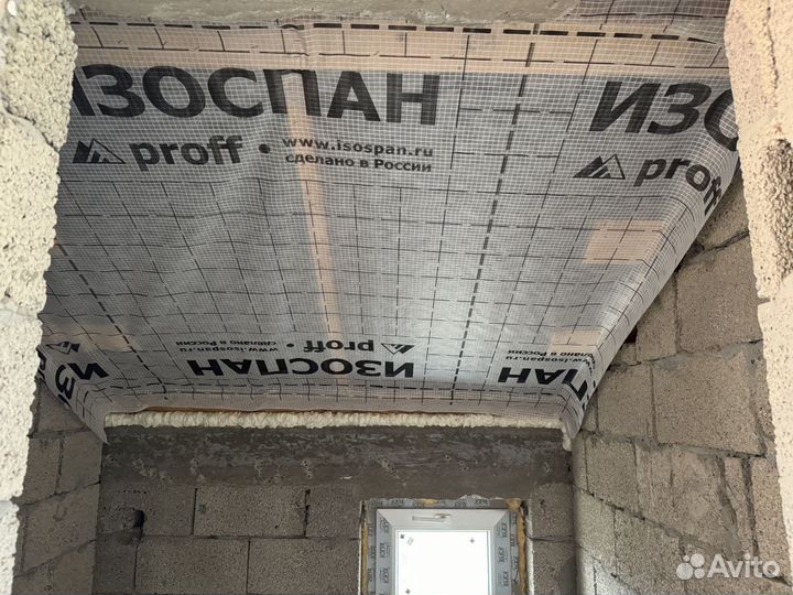 Утепление эковатой