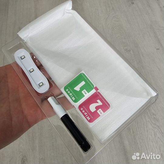 Стекло для Samsung S22 Ultra, с уф клеем и лампой