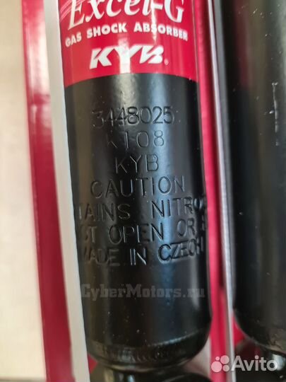 Амортизатор подвески задний skoda/audi/VW