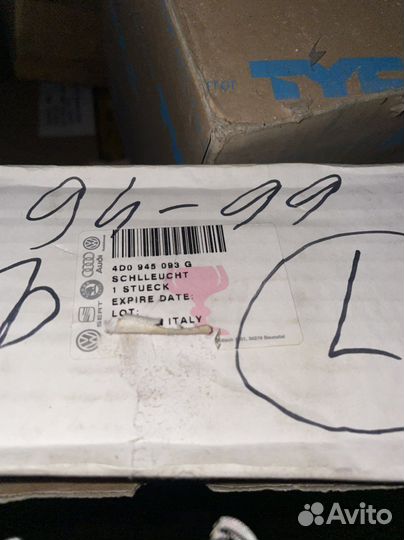 Фонарь задний внутренний Audi A8 D2