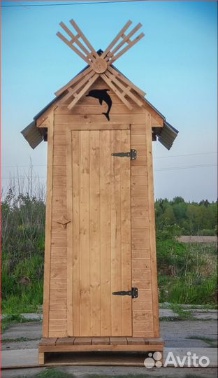 Уличный туалет