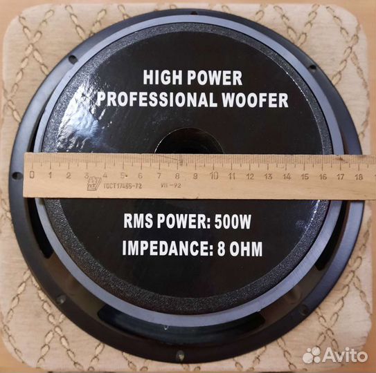 Динамики FA 500W 8Ом D12