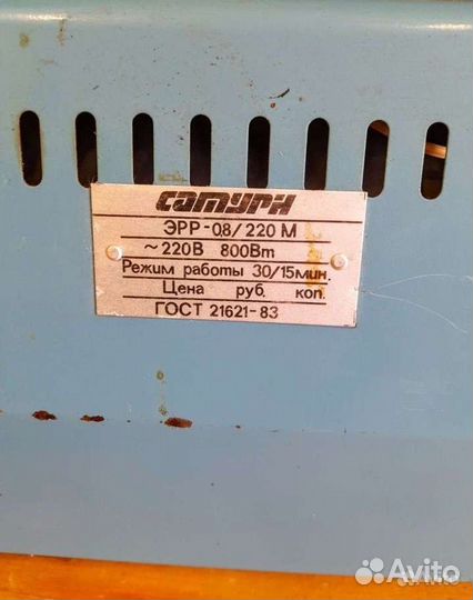 Гриль-духовка