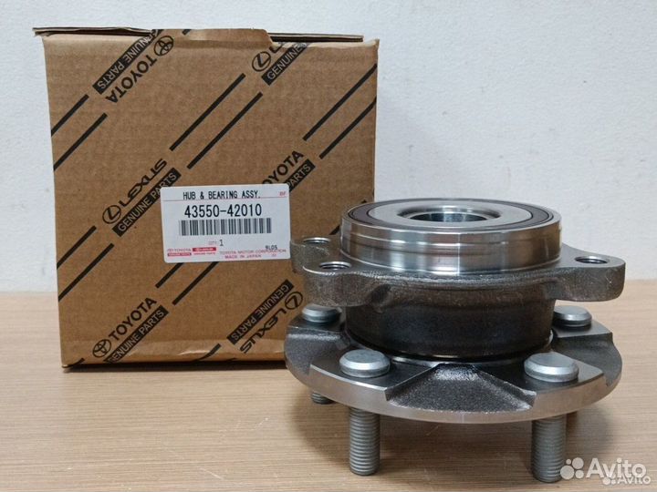 Ступица задняя