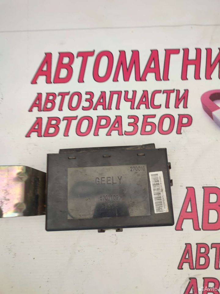 Блок комфорта Джелли Эмгранд Eс 7