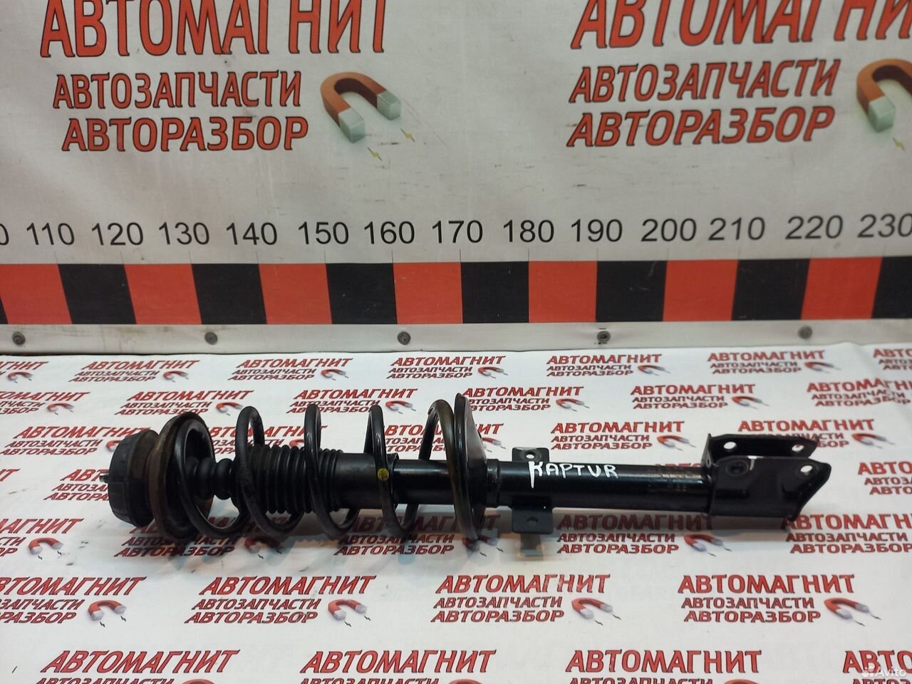 Амортизатор задний Рено Каптюр Каптур