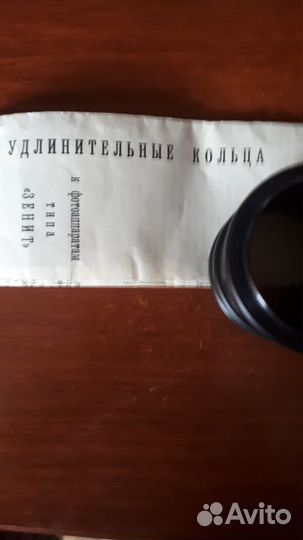 Фотоаппарат, Зенит-Е, XXV съезд кпсс, 1976