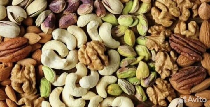 Сухофрукты орехи оптом