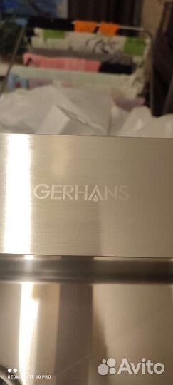 Кухонная мойка