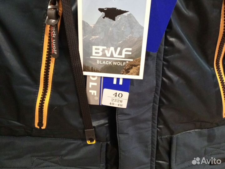 Зимняя куртка для мальчика 10-13 лет