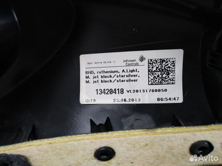 Обшивка двери передней левой Astra J 2010