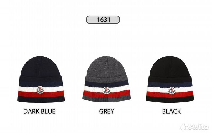 Шапка moncler опт
