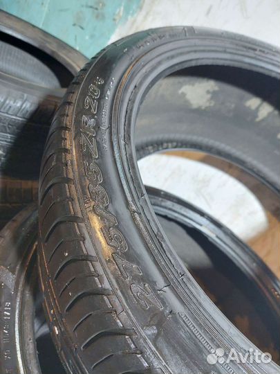Pirelli P Zero Rosso 275/35 R20