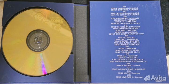 Sonic the hedgehog 10th Anniversary