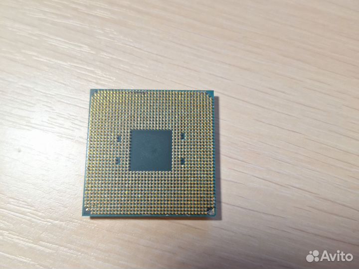 Amd ryzen 5 1600