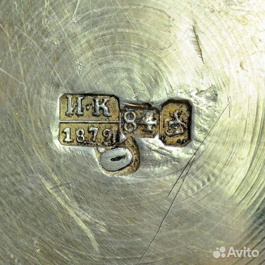 Антикварная сахарница 