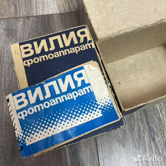 Плёночный фотоаппарат Вилия триплет 69-3 4 / 40