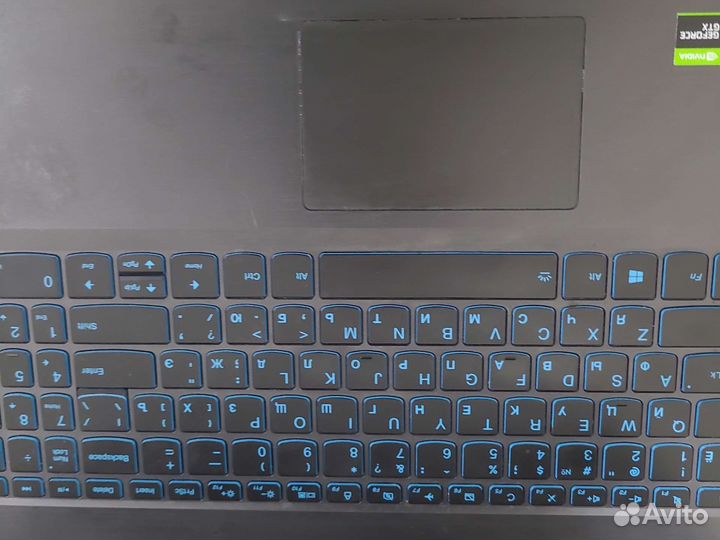 Lenovo