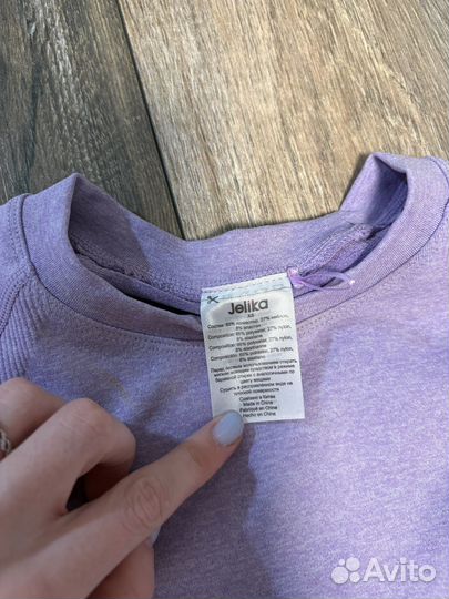 Спортивный костюм облегающий