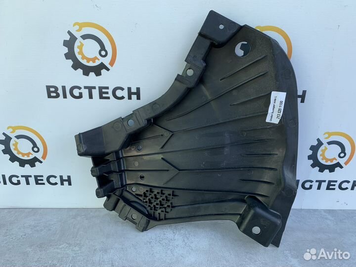 Защита бампера Mercedes W213 A2135201100