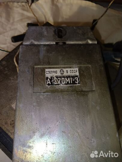 Автомагнитолы СССР