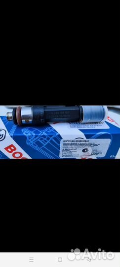 Форсунки Bosch змз 405