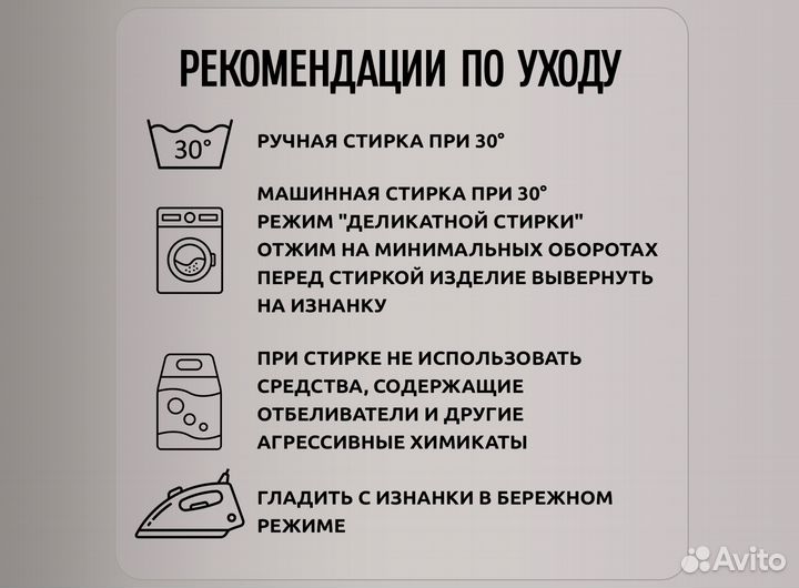 Футболка Варламов - Балет оверсайз