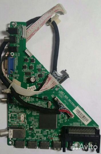 ЖК main house мейн хаус