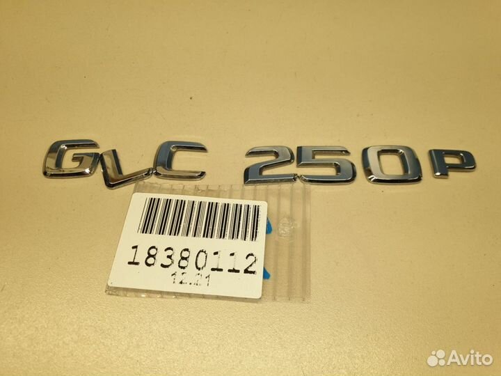 Эмблема двери багажника Mercedes GLC-klasse X253 2