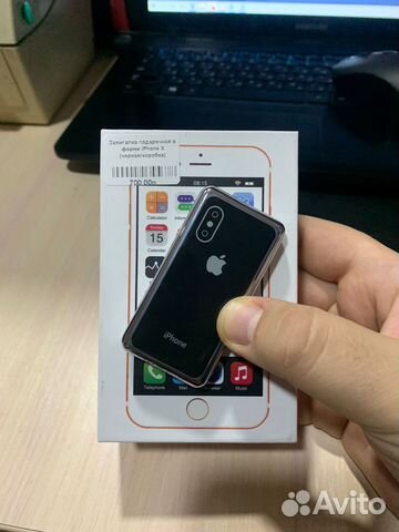 Зажигалка подарочная в форме iPhone X (черная)