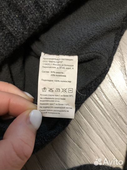 Шапка с помпоном из натурального меха 50-52