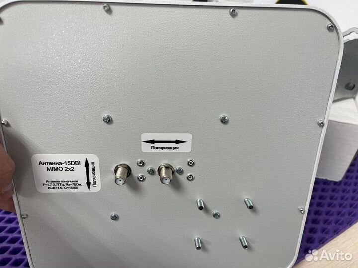 3G/4G антенна Широкополосная kroks крокс KP15