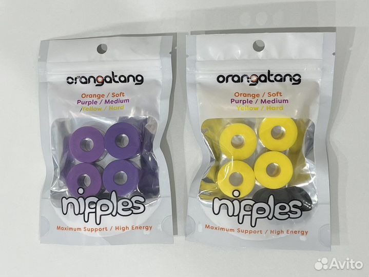 Orangatang nipples бушинги