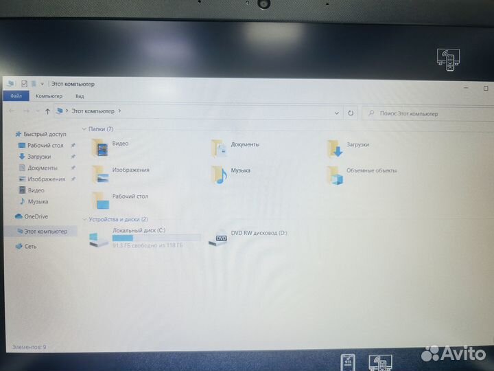 Игровой ноутбук Core i5 4Gb 940MX