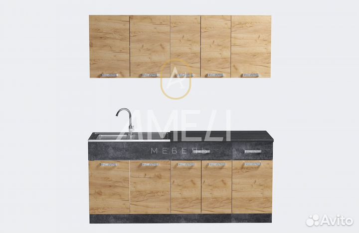 Кухонный гарнитур